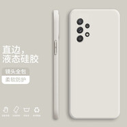 小寸心 三星手機殼 三星A82 5G版液態(tài)硅膠保護套純色液態(tài)全包直邊防摔女男軟殼套 【象牙白】 三星A72