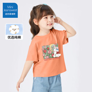 迷你真維斯 MINI JEANSWEST迷你真維斯短袖t恤純棉兒童夏季半袖男女童上衣時(shí)尚寬松夏裝童裝 【女童純棉A類】花朵兔橙色 130