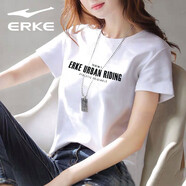 鴻星爾克（ERKE）短袖T恤女夏季圓領透氣針織學生時尚休閑百搭運動t恤女上衣夏裝 正白 S