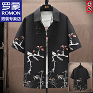 羅蒙（ROMON）中國風(fēng)短袖襯衫男夏季冰絲涼感新中式半袖男青少年水墨感印花襯衣 5812喜鵲黑上衣 XL 約120-140斤