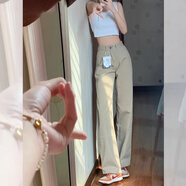 冉藝嵐絲克諾依 窄版直筒牛仔褲女2025年春季新款高腰垂感顯瘦闊腿褲 卡其色 均碼 s (87-98斤)