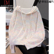 DAVEY MODE連帽毛衣女秋冬加絨加厚2024新款慵懶風(fēng)針織內(nèi)搭打底上衣 彩色(款) 常規(guī) M 建議81-95斤