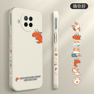 班藍紅米note9Pro手機殼保護套鏡頭全包液態(tài)硅膠超薄防摔側(cè)直邊圖案卡通動漫男女款創(chuàng)意個性軟殼超火 側(cè)邊款【奶油白-嗨你好】 紅米note9Pro 5G【單殼】