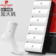 皮爾卡丹（pierre cardin）加大碼襪子男純棉男士大腳肥佬襪全棉防臭襪子寬松中筒襪長筒棉襪 純棉-6白 均碼 春夏款 【44-48碼】可穿