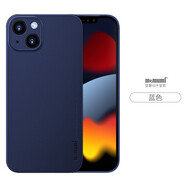 麥麥米適用iPhone13手機(jī)殼蘋果13高端原創(chuàng)輕奢超薄磨砂透明保護(hù)套 iPhone 13 Mini【5.4】透明深藍(lán)