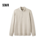 森馬毛衫男半開(kāi)襟半高領(lǐng)針織衫冬季經(jīng)典純色毛衣百搭109724107107