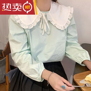 榮西圖（RONGXITU）2021新款日系可愛學(xué)院風(fēng)海領(lǐng)假領(lǐng)子女百搭荷葉邊娃娃領(lǐng)毛衣裝飾 木耳邊假領(lǐng)