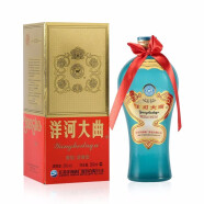 洋河大曲 老天蓝  500ml 绵柔浓香型 纯粮酿造白酒 宴请送礼 38度 500mL 1瓶 单瓶装