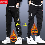 gxmy工裝褲男士春秋季百搭休閑褲男生韓版潮牌ins束腳褲寬松潮流長(cháng)褲 Y110黑色+Y322黑色 加絨 XL【建議125-140斤】