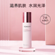 雪完美（Xuewanmei）雪完美光感嫩膚美肌乳100ml 光感嫩膚美肌乳100ml