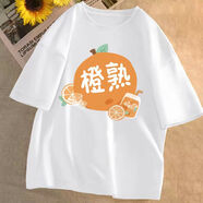 嘉曄夏季新款短袖t恤女小清新潮流五分袖T恤情侶款百搭休閑半袖上衣 橙熟白色 2XL