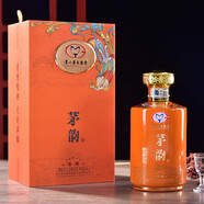 茅臺(tái)集團(tuán) 鑒藏53度醬香型白酒禮盒 過(guò)節(jié)送禮 53度 500mL 1瓶