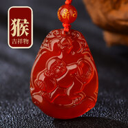 鴻悅紅瑪瑙十二生肖吊墜女屬虎本命年掛件紅色水晶項(xiàng)鏈玉石 屬猴【配掛繩】