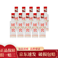 國(guó)窖1573 43度 濃香型白酒 小酒版 新舊包裝隨機(jī) 43度100ml*10瓶裸瓶