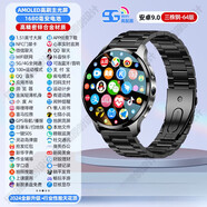 HKMW 新款智能手表圓盤(pán)插卡男士成人手機運動(dòng)心率拍照通話(huà)電話(huà)手表 【龍年高配版-三珠鋼】AMOL