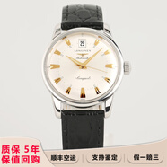 【二手95新】浪琴（LONGINES）經(jīng)典復(fù)刻系列男表自動機(jī)械手表 瑞士商務(wù)休閑腕表二手奢侈品腕表 L1.611.4.75.4白盤金針皮帶35