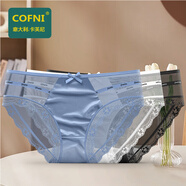 Cofni內褲女新款蕾絲低腰網(wǎng)紗輕薄親膚純欲蕾絲拼接輕奢女士三角褲禮盒 禮盒裝粉色+淡黃+藍色+黑色+ 4條 L 建議體重100-120斤