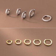 萬(wàn)寶資s925銀耳扣女 迷你小耳圈 韓版學(xué)生耳環(huán)閃鉆耳骨圈耳釘飾 金色 內直徑4.5mm 【1只】