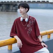 嗨森主義重磅新中式純棉圓領(lǐng)短袖T恤男夏季寬松五分袖半袖薄潮流小眾上衣 酒紅色 S