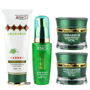 【官方】正品韓國丹雪尼蘭中華古韻二合一美白祛斑霜日晚霜二件套 日霜+晚霜+洗面奶+精華素