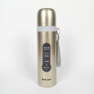 雄泰304不銹鋼保溫杯真空吊帶子彈頭情侶杯男女士?jì)和瘜W(xué)生便攜提繩杯 XTZ3-C50金色 500ml