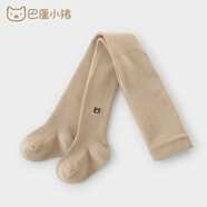 巴厘小豬（BALIPIG）【反季清倉】?jì)和B褲襪女童白色打底褲連體襪秋冬季嬰兒保暖內搭 咖色 1條 90-100cm（2-4歲）