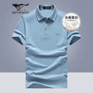 七匹狼短袖T恤男夏季涼感含桑蠶絲商務(wù)polo保羅衫休閑翻領(lǐng)打底衫男上衣 109(天藍(lán))-涼感抗菌6894 3XL (185) 100A