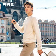 布先生春季新款100%羊毛衫男士小高領(lǐng)毛衣厚純色針織打底衫 【輕奢版】半高領(lǐng)-象牙白 L (175)