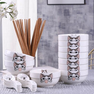 云鴻陶瓷10個(gè)米飯碗家用吃飯學(xué)生碗 中式碗筷套裝陶瓷餐具 小湯碗勺可微波 10碗10筷10勺(小貓) 30頭