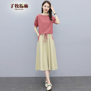 子牧棉麻夏裝 女時(shí)尚氣質(zhì)兩件套連衣裙顯瘦長(zhǎng)裙套裝裙子5078 磚紅色 M(建議95-110斤)
