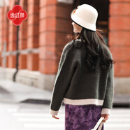 逸紅顔（E.Beauty）婉沁2025年冬裝新品外套女裝短款針織兔毛毛衣開(kāi)衫新年紅色 灰色 均碼