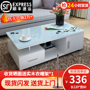 天木居【順豐24小時(shí)發(fā)】茶幾客廳鋼化玻璃簡(jiǎn)約現代小戶(hù)型茶幾桌 茉莉白+白玻璃 長(cháng)120*寬60