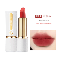 魅顏堂（MYG）情人節(jié)口紅不沾杯持久顯白絲絨霧面啞光豆沙楓葉紅不掉色不挑膚色 835 豆沙色