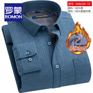 羅蒙（ROMON）磨毛格子保暖襯衫男士長袖全棉加絨加厚襯衣中年秋冬商務休閑新款 3WB208-10 43 碼(加絨加厚)