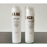 歐詩(shī)漫 OSM珍珠白凈透潤(rùn)白柔膚水160ml清凝潤(rùn)淡1斑 白盒清潤(rùn)水160ml+乳120ml