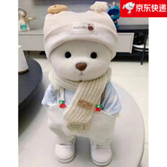 迪士尼（Disney）手工關(guān)節(jié)泰迪熊公仔毛絨玩具布娃娃抱抱熊玩偶女孩情人節(jié)生日禮物 網(wǎng)紅五件套+白熊 【30cm】紙盒裝+透明禮袋
