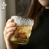 九土 日式玻璃杯家用水杯子女男情侶加厚冰川杯威士忌酒杯茶杯果汁牛奶咖啡杯 透明矮款