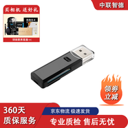 中聯(lián)智德二手?jǐn)z影  聯(lián)系客服 相機套餐 讀卡器