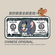 虎圖騰蘋(píng)果XsMax手機殼保護套防摔液態(tài)硅膠創(chuàng  )意全包鏡頭個(gè)性新款男女情侶卡通動(dòng)漫磨砂軟iPhone 美鈔湯姆