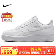 耐克NIKE板鞋女空軍一號(hào)小白鞋 AIR FORCE 1 運(yùn)動(dòng)鞋 HF2016-100白38