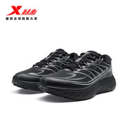 特步（XTEP）【門(mén)店同款】昆吾30LITE跑步鞋男革面休閑運(yùn)動(dòng)鞋 黑/煙灰色（革面） 44