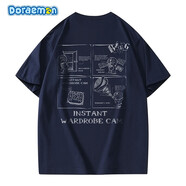 哆啦A夢(mèng)（DORAEMON）美式經(jīng)典基礎(chǔ)款cleanfit純色簡(jiǎn)約短袖寬松休閑T恤情侶男女同款 藏青 L
