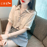 紅蜻蜓減齡短袖襯衫女士2025夏季Polo小衫新款爆款洋氣漂亮別致雪紡上衣 杏色短袖 M 【90-105斤】
