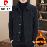 皮爾卡丹（pierre cardin）冬季休閑外套男士加絨翻領毛呢大衣短款潮流男裝金貂絨呢子夾克 深灰色 2XL 建議150斤以下