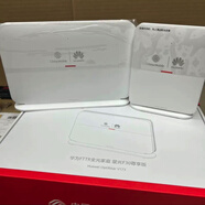 FTTR星光F30/F50尊享版主機(jī)V173從機(jī)K153全屋智能光纖組網(wǎng)萬兆貓 移動(dòng)版1主1從(V173+K153)包技術(shù)