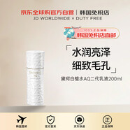 黛珂（DECORTE）【韓國(guó)直郵】二代AQ白檀舒活凝光美白乳液緊致滋潤(rùn)200ml改善暗沉
