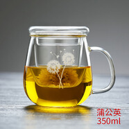 文盾（WENDUN）加厚耐熱玻璃杯水杯子辦公室女帶蓋花茶杯帶把過(guò)濾茶水分離泡茶杯 【加厚】350ML玲瓏杯（蒲公英）