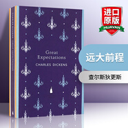 英文原版 遠(yuǎn)大前程Great Expectations Charles Dickens查爾斯·狄更斯
