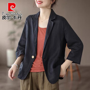 皮爾卡丹（pierre cardin）純亞麻西裝外套女春薄款2025年新款麻料七分袖夏季休閑棉麻小西服 黑色 M