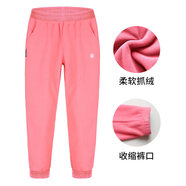 斯博蘭帝兒童抓絨褲男童女童搖粒絨春秋外穿長(zhǎng)褲中大童保暖褲子 超粉紅 130cm